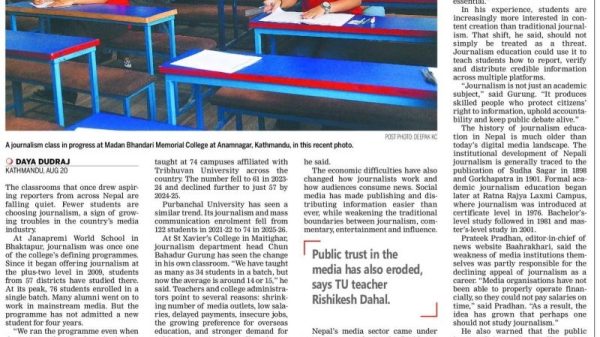 Front page of The Kathmandu Post with the headline 'Nepal's journalism classrooms are emptying out' and a photo of students in red shirts seated at blue desks in a classroom.