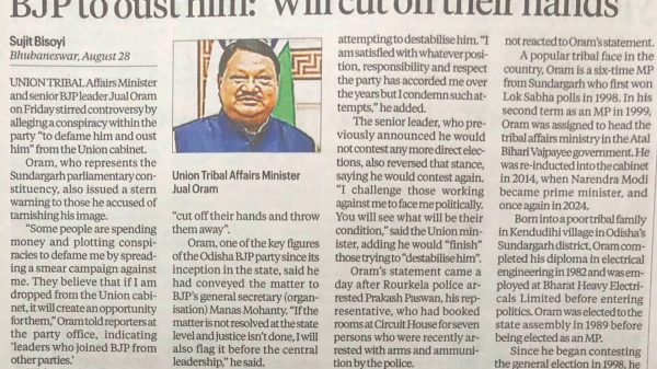 Newspaper article about Union Tribal Affairs Minister Jual Oram alleging Odisha BJP members plot to oust him; photo of Oram in the center.