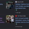The New York Times: Pakistan starts sweeping new crackdown on journalists — thumbnail of a motorcyclist scene