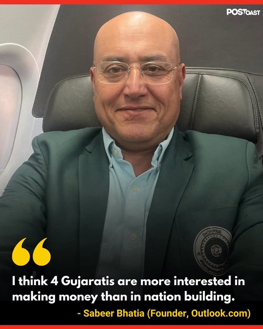 Portrait of a bald man in a green blazer on an airplane seat, overlaid with a quote about Gujaratis and money attributed to Sabeer Bhatia.