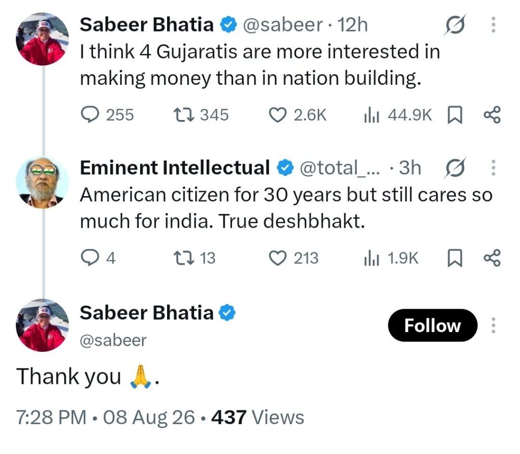 sabeer_1 | No. 1 Indian Media News Portal