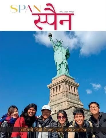 Six friends posing in front of the Statue of Liberty on a sunny day; magazine cover header at the top.