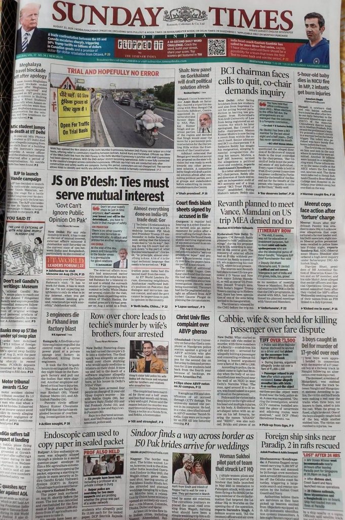 toi | No. 1 Indian Media News Portal Front page of a newspaper with 'SUNDAY TIMES' masthead and multiple columns of news stories and photos. headline reads 'JS on B'desh: Ties must serve mutual interest'.