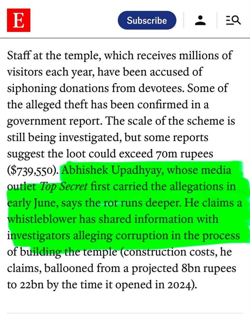 News article text about Abhishek Upadhyay and allegations of corruption in a temple project highlighted in green.
