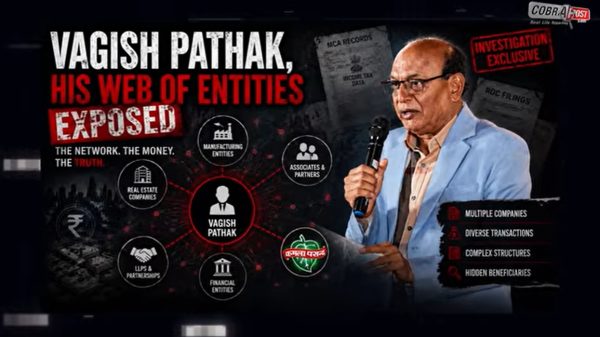 Promotional graphic about an investigation: 'Vagish Pathak, his web of entities exposed' with a man speaking into a microphone and a network diagram in the background.