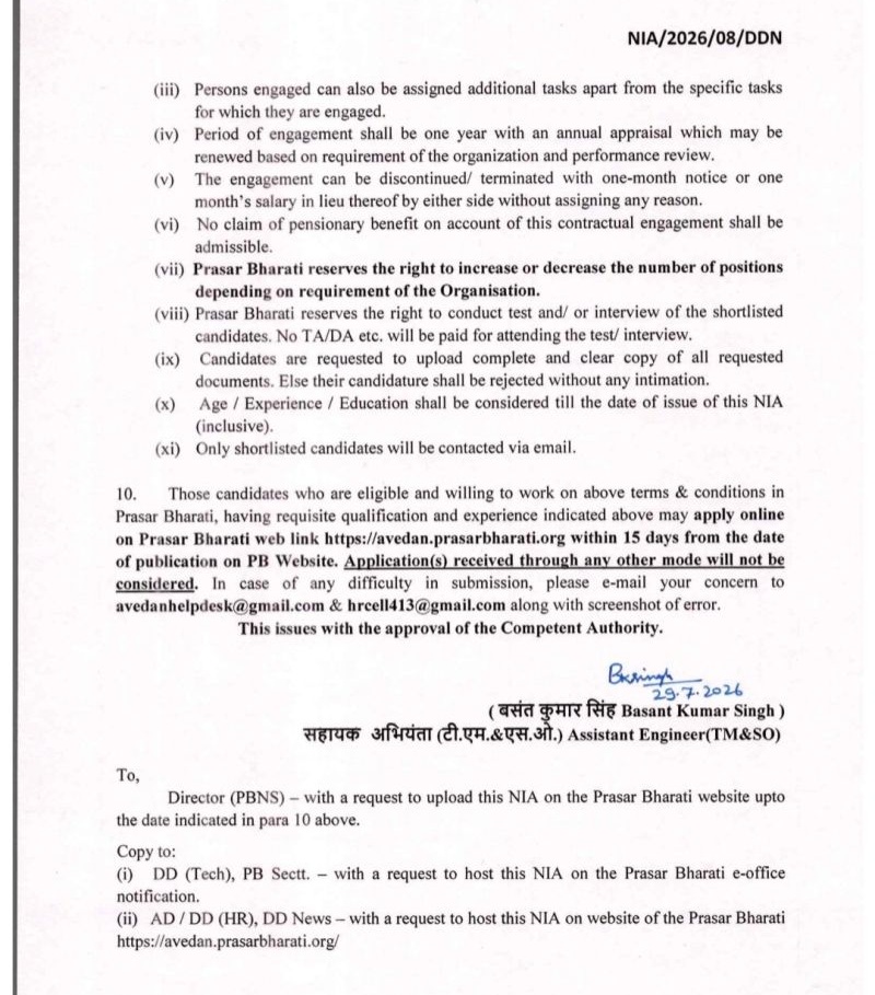 video editor_dd | No. 1 Indian Media News Portal Official document page outlining engagement terms for Prasar Bharati, with clauses (iii)–(xii) on duties, periods, appraisals, substitutions, uploads, and contacts, plus a handwritten signature.