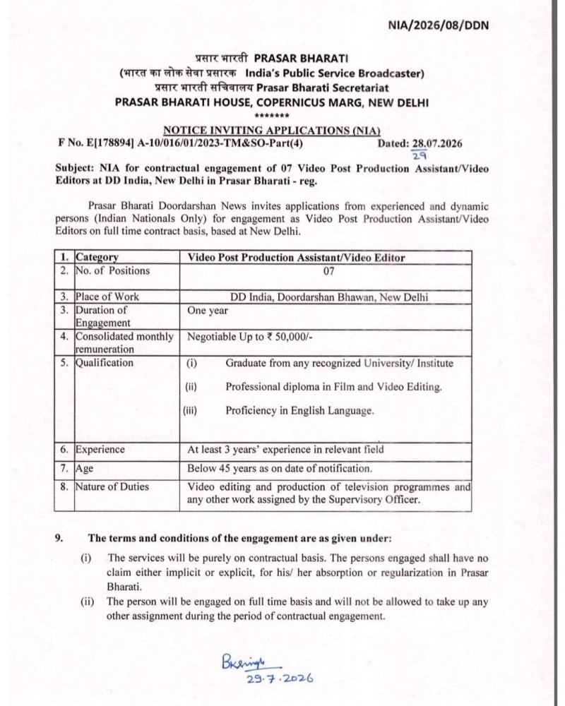 Official notice inviting applications for 7 Video Post Production Assistant/Video Editor positions at Prasar Bharati, New Delhi, on a contract basis (DD India). Includes terms, qualifications, and duties in a single-page document.