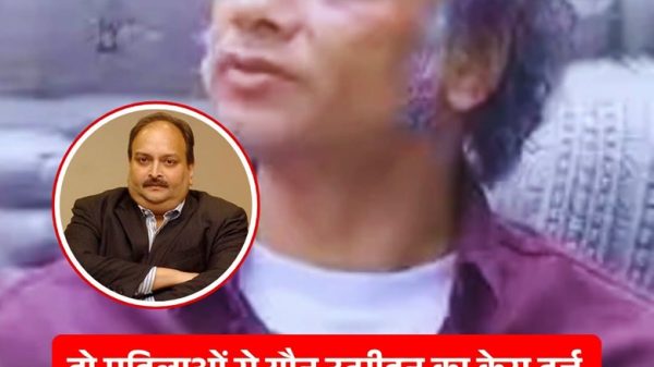 Jagran news thumbnail showing a man speaking, with a circular inset portrait of another man in a suit; red and yellow Hindi headlines about a case and arrest in London, logo in corner.