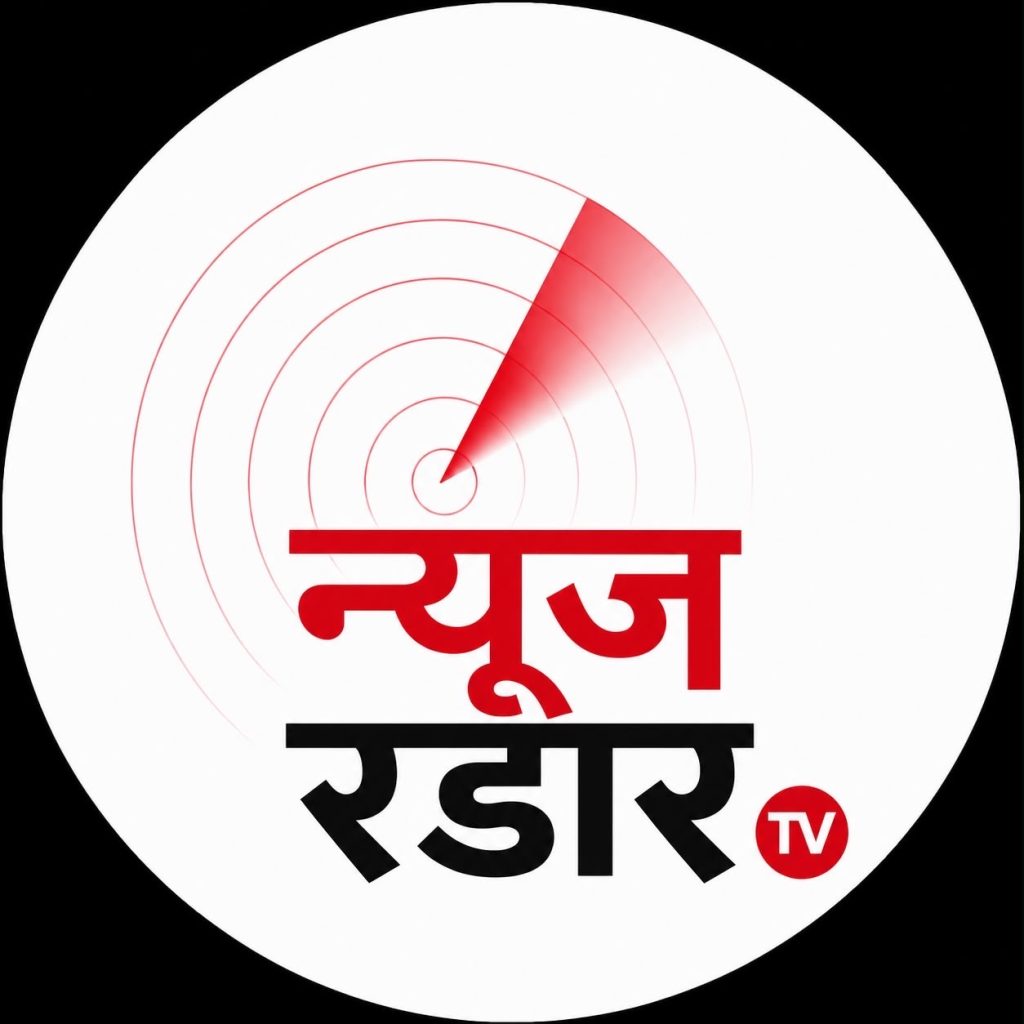Logo for News Radar TV: white circular badge with concentric radar rings, red Hindi text 'न्यूज़' above bold black 'रडर', and a small red TV badge.