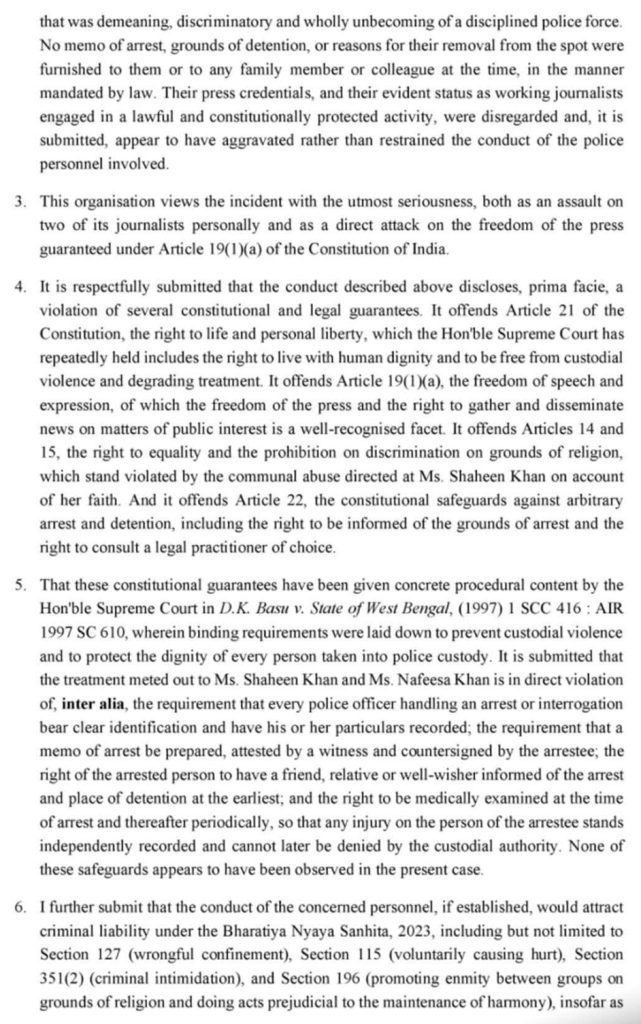 Screenshot | No. 1 Indian Media News Portal Page of a legal document with sections 3–6 discussing press freedom, arrest, and constitutional rights.