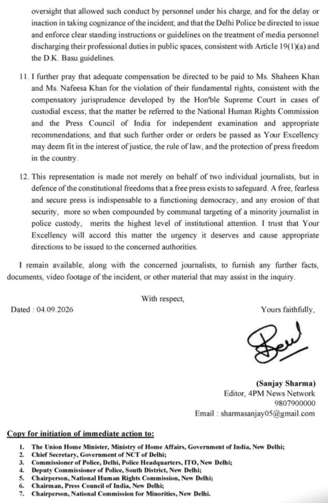 Screenshot | No. 1 Indian Media News Portal Formal letter page with dense paragraphs, date 04.09.2026, ending with 'Yours faithfully,' a handwritten signature, and editor Sanjay Sharma's contact details at the bottom right side.