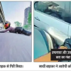 Side collision between a motorcyclist and a car on a city street, rider in helmet and protective gear involved in the impact photographer-style shot on the left panel.
