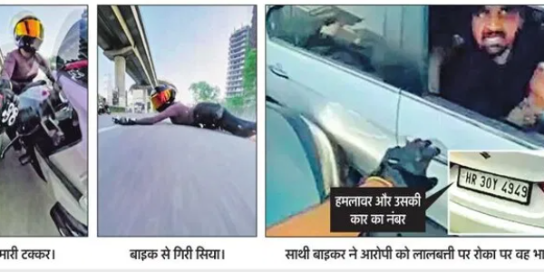 Side collision between a motorcyclist and a car on a city street, rider in helmet and protective gear involved in the impact photographer-style shot on the left panel.