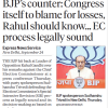 News article screenshot about BJP response to Rahul Gandhi; photo of BJP spokesperson Sudhanshu Trivedi at a podium with BJP banner.