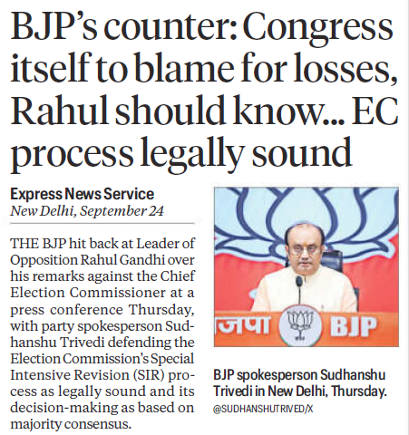 News article screenshot about BJP response to Rahul Gandhi; photo of BJP spokesperson Sudhanshu Trivedi at a podium with BJP banner.