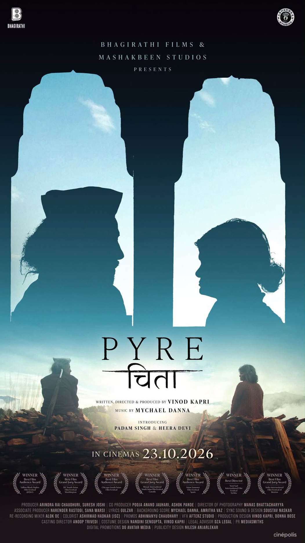 Poster for Pyre: two silhouettes facing each other within tall arch shapes against a blue gradient sky, with film credits and title at the bottom.