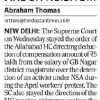 Newspaper clipping with headline 'SC stays HC order imposing ₹5 Lakh fine on Noida DM' by Abraham Thomas; brief article about the Supreme Court staying a deduction of ₹5 lakh from the GB Nagar district magistrate's salary.