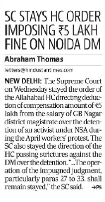 Screenshot 2026-09-24 144627 | No. 1 Indian Media News Portal Newspaper clipping with headline 'SC stays HC order imposing ₹5 Lakh fine on Noida DM' by Abraham Thomas; brief article about the Supreme Court staying a deduction of ₹5 lakh from the GB Nagar district magistrate's salary.