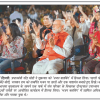 Center-stage is an elderly man with a white beard wearing an orange vest and white kurta, clapping while holding a red cap, surrounded by a cheering audience at a public event.