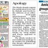 Collage of three newspapers: Dera Sacha Sauda front page, The Hindu apology notice, and an oil-price headline about Iran.