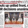 Newspaper front page with bold headline 'EC puts up united front, says all SIR decisions unanimous' and a photo of election commissioners at a meeting with flags in the background.