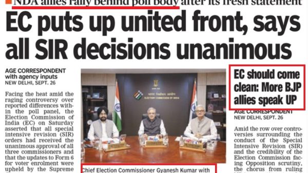 Newspaper front page with bold headline 'EC puts up united front, says all SIR decisions unanimous' and a photo of election commissioners at a meeting with flags in the background.