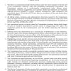 Official Election Commission of India press note (No. ECI/PN/119/2026, dated 23.09.2026) outlining procedures and statements, with a signature area at the bottom.