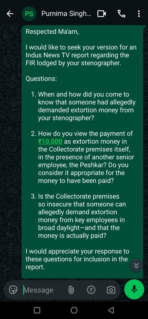 WhatsApp chat screenshot showing a green message bubble addressed to Ma'am asking for details about a FIR and extortion money, with several questions included.
