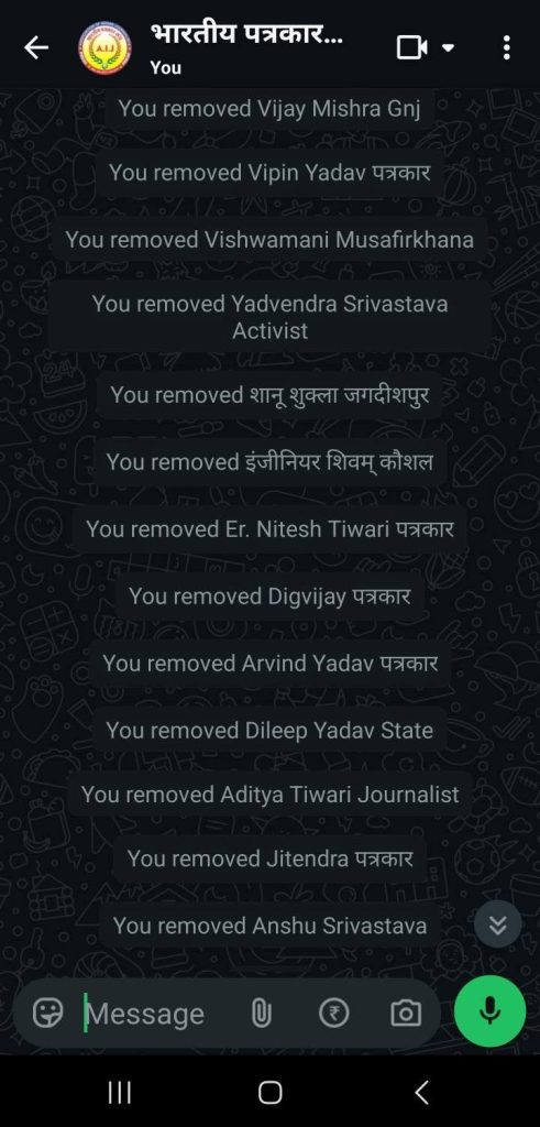 WhatsApp chat screenshot with many 'You removed [name]' messages listed in a dark chat, indicating removal of multiple reporters from the group.