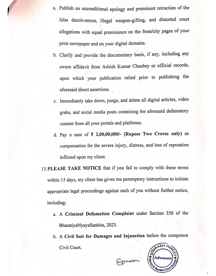 Document page with sections a–d outlining legal demands, including a bold 'PLEASE TAKE NOTICE' clause, a circular seal, and a signature at the bottom right.