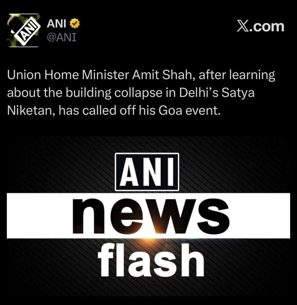Tweet from ANI about Amit Shah calling off Goa event after Satya Niketan collapse; includes ANI News logo and 'news flash' graphic beneath.