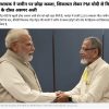 Two men with beards shake hands in a formal office setting, capturing a handshake moment during a meeting.