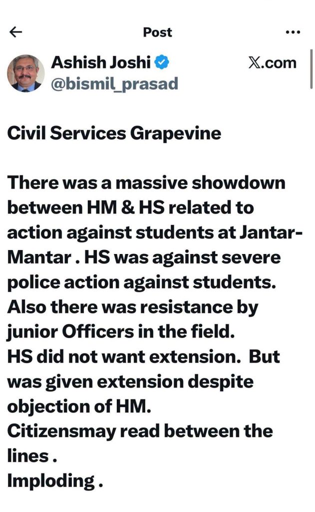 asish joshi tweet | No. 1 Indian Media News Portal Social media post by Ashish Joshi about Civil Services Grapevine; shows large bold headline about a showdown between HM & HS over actions against students at Jantar-Mantar.