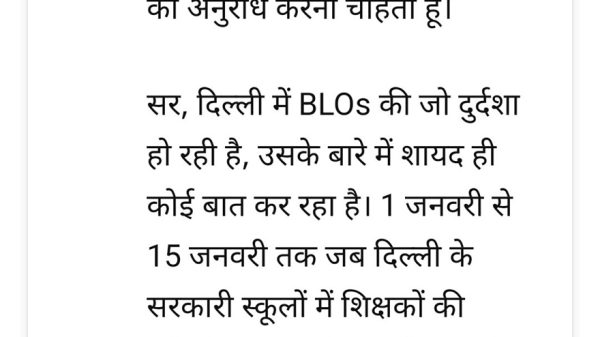 Mobile app screenshot showing a Hindi comment in the 'Comments' section. The user @Healthco... discusses trust, the impact of the topic, and mentions BLOs in Delhi government schools, with a timeframe from 1 January to 15 January.