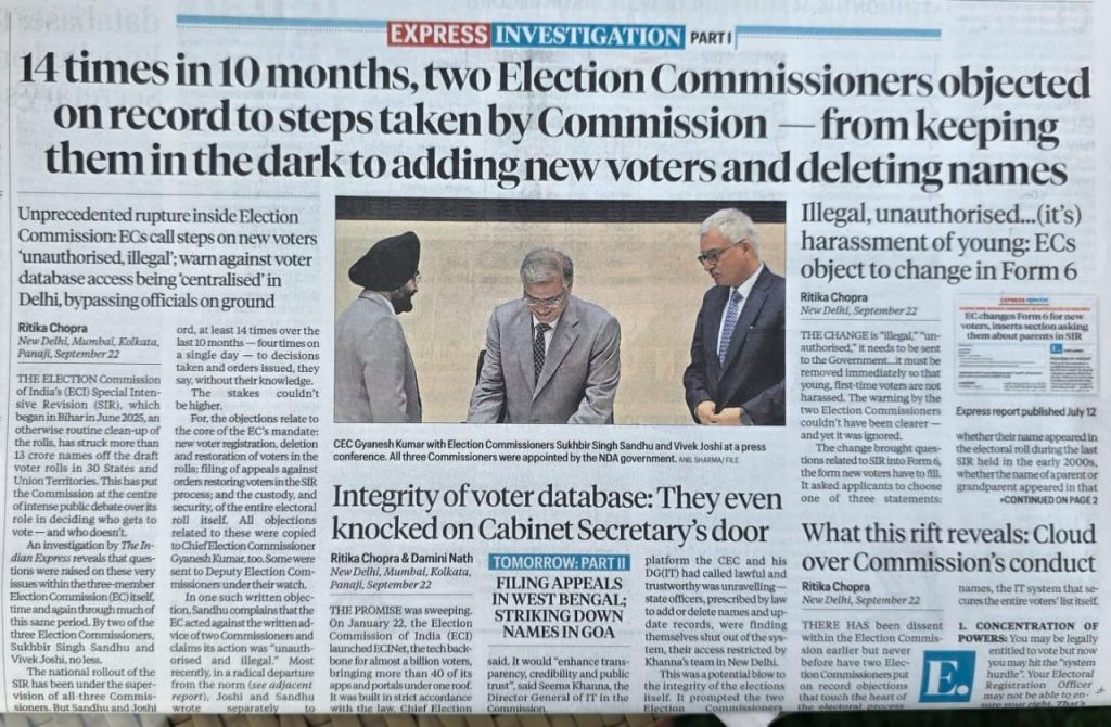 cec_1 | No. 1 Indian Media News Portal Newspaper front page with 'EXPRESS INVESTIGATION' header; bold headline about Election Commissioners and voter records, plus a photo of three men at a press conference with caption and surrounding article text.