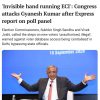 News image: man in a dark suit with pink tie on stage, arms raised, blue backdrop reading 10 September 2026.