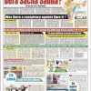 Front page of The Hindu featuring a large infographic about 'What is Dera Sacha Sauda?' with a map on the right and bold subheads outlining allegations and legal issues.