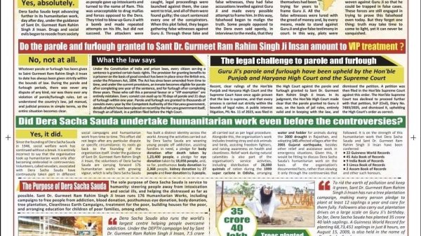 Front page of The Hindu featuring a large infographic about 'What is Dera Sacha Sauda?' with a map on the right and bold subheads outlining allegations and legal issues.