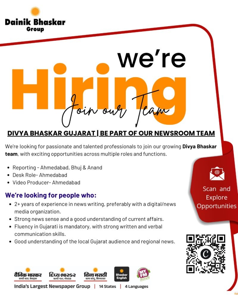 divya bhaskar | No. 1 Indian Media News Portal Hiring poster for Dainik Bhaskar Group with 'We're Hiring' and 'Join our team'—lists openings in Ahmedabad, Bhuj and Anand, plus a QR code on a red ribbon card on the right.
