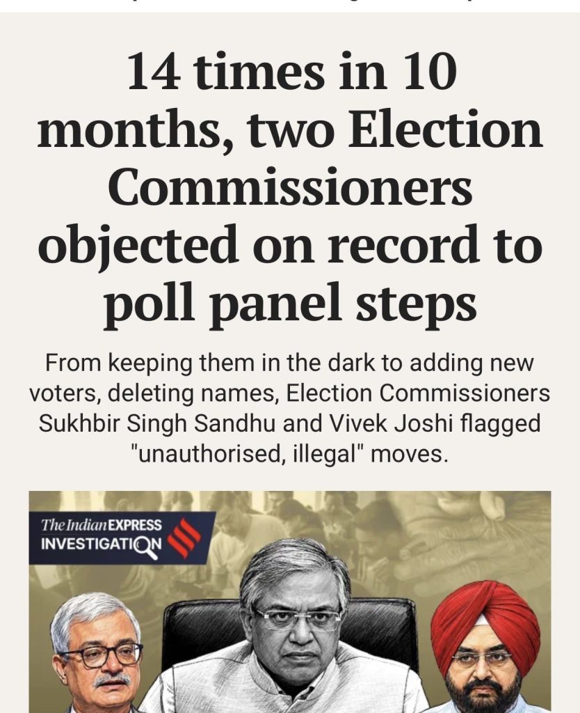 ee7ef6b7-65d9-4ba0-85ef-8c3217efc1a2 | No. 1 Indian Media News Portal Headline reads: '14 times in 10 months, two Election Commissioners objected on record to poll panel steps' with a secondary line about keeping them in the dark and unsigned moves, followed by a cropped image of three politicians from Indian Express Investigation at the bottom.