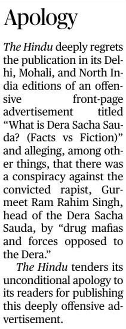 Newspaper clipping with a bold 'Apology' header; article states The Hindu deeply regrets publishing an offensive front-page advertisement titled 'What is Dera Sacha Sauda? (Facts vs Fiction)' and apologizes to its readers.