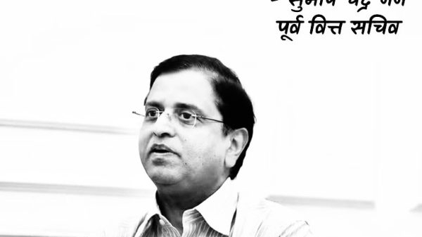 Hindi headline 'देश की असल GDP ग्रोथ 2.6 फीसदी है...' above a man in a striped shirt speaking; caption on the right: '− सुशील चंद्र गर्ग पूर्व वित्त सचिव'