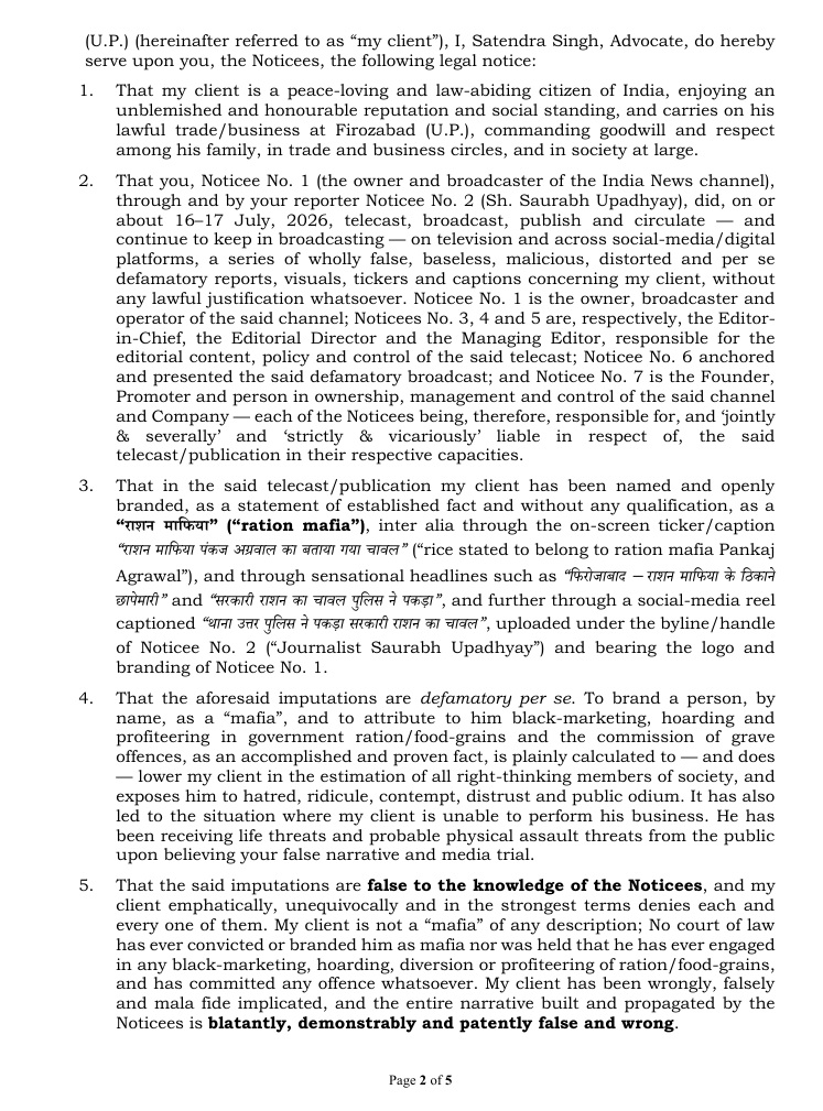 Page 2 of 5: A dense legal notice in small print with five numbered paragraphs about the client and alleged defamations.