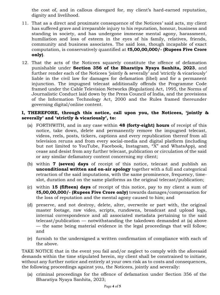 Page 4 of 5 of a legal notice detailing defamation penalties, timelines, and damages, with Sections 11–12 and references to Rupees Five Crore (₹5,00,00,000).