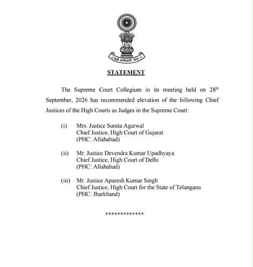 justice dk upadhyay | No. 1 Indian Media News Portal Official page with India's emblem and the heading 'STATEMENT', listing three Chief Justices and their respective high courts.