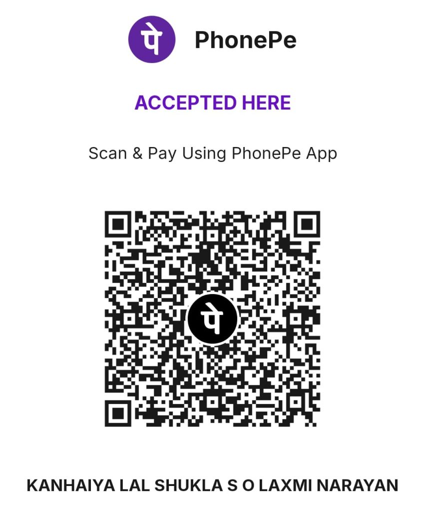 PhonePe accepted here with QR code for scanning and paying via the PhonePe app. Brand logo at top and 'ACCEPTED HERE' text above.
