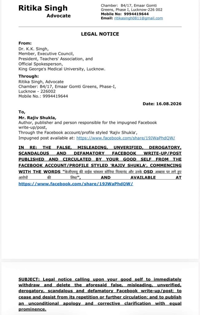 Formal legal notice document from Ritika Singh Advocate, with 'From', 'Through', 'To', and a bold LEGAL NOTICE header.