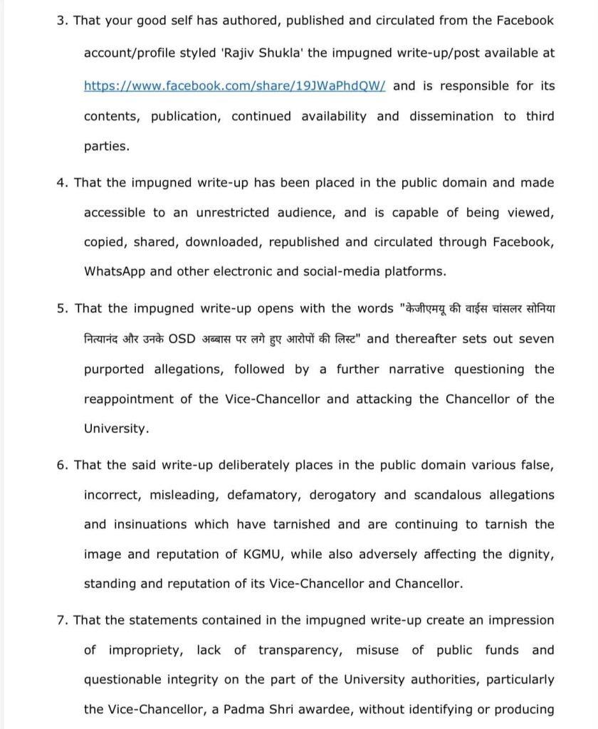 Page showing clauses 3–7 of a document about an impugned write-up, including a Facebook link and related allegations.