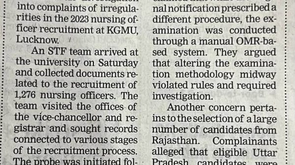 Newspaper clipping: headline 'KGMU recruitment under STF scanner' about UP STF investigating irregularities in 2023 nursing officer recruitment at KGMU, Lucknow.