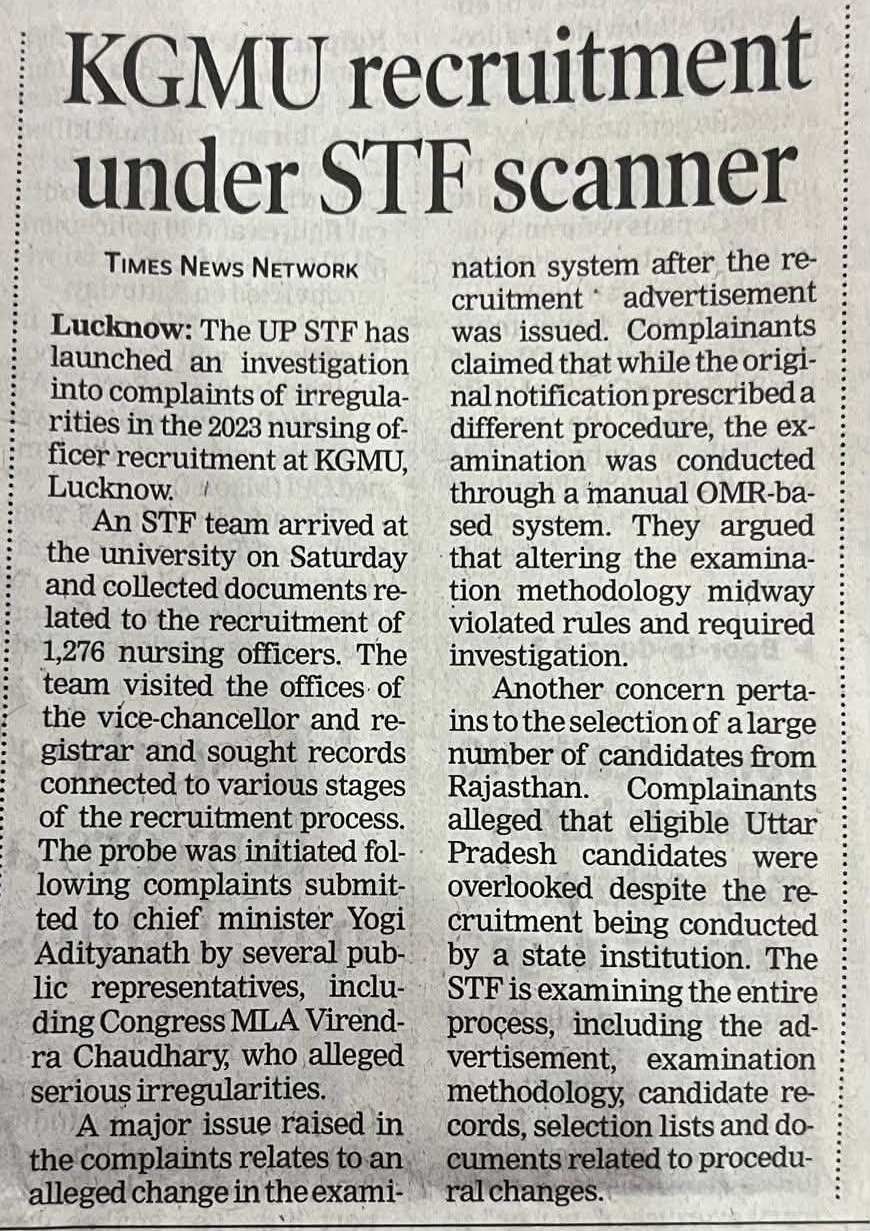 Newspaper clipping: headline 'KGMU recruitment under STF scanner' about UP STF investigating irregularities in 2023 nursing officer recruitment at KGMU, Lucknow.